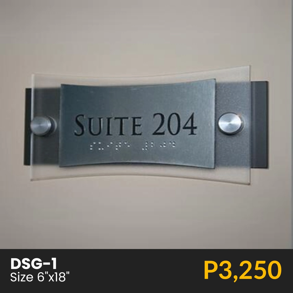 DSG-1