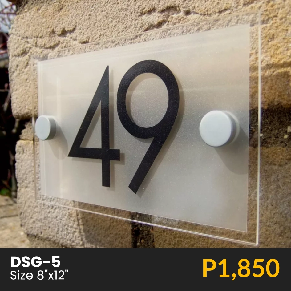 DSG-5