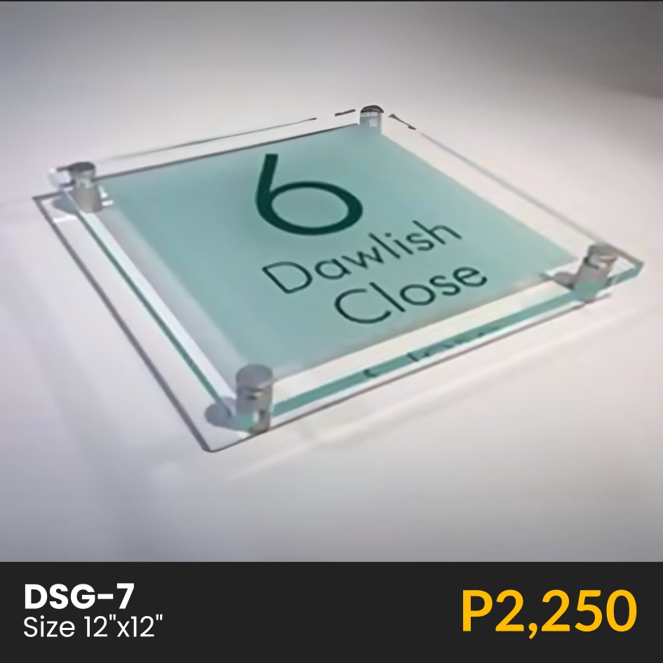 DSG-7